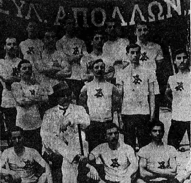Say It in Greek (or Turkish): The Vocabulary You Need Before Your First Cyprus Practice